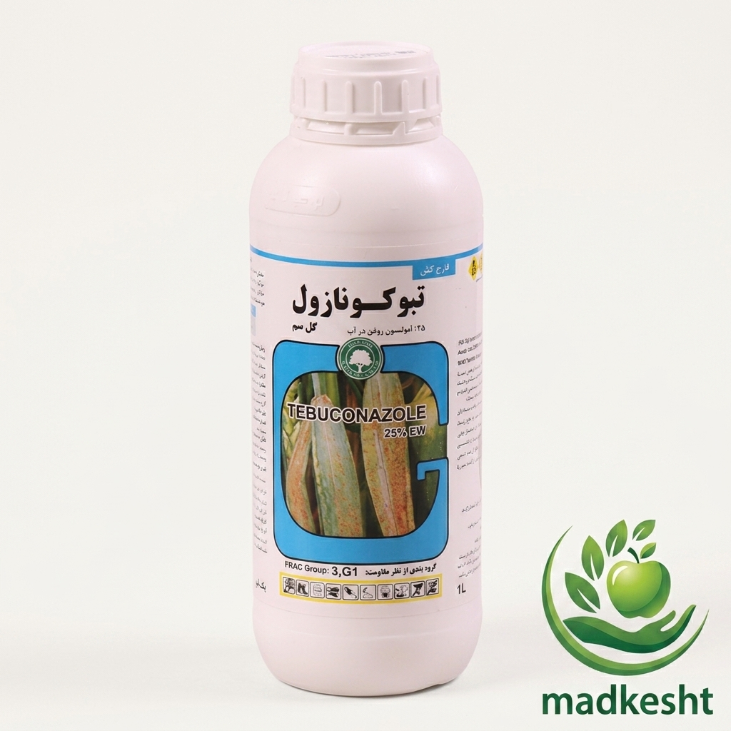 سم قارچکش تبوکونازول