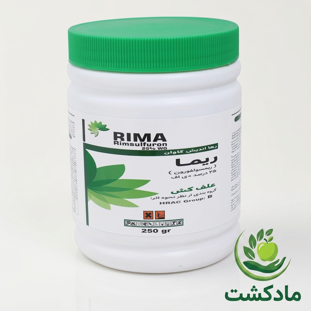 علفکش ریم سولفورون